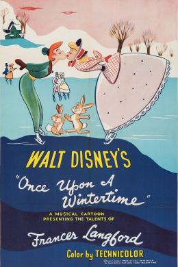 Однажды зимой