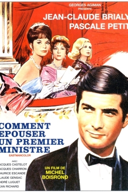 Как выйти замуж за премьер-министра