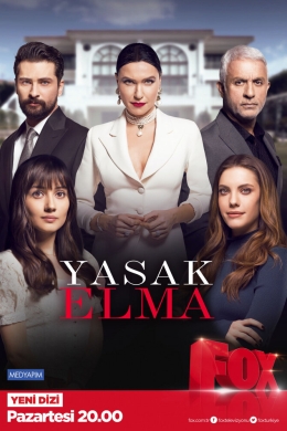 Запретный плод (сериал)