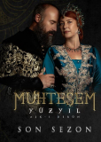 Великолепный век (сериал)