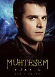 Великолепный век (сериал)