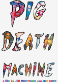 Машина смерти свиней