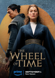 Колесо времени (сериал)