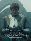 Рыцарь Семи Королевств: Межевой рыцарь (сериал)
