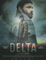 Дельта