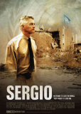 Сержиу