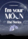 Я твоя луна (сериал)