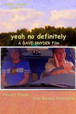 Да, но не точно