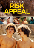 Мужской взгляд: привлекательность риска