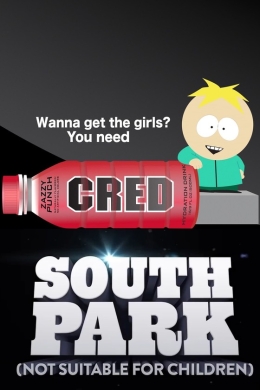 Южный Парк: Не предназначено для детей