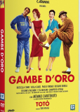 Золотые ноги
