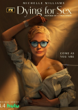 Умираю, как хочу секса (сериал)