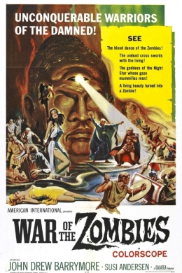 Война зомби Война зомби