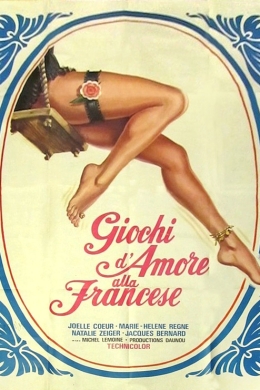 Маленькие святоши познают это