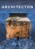 Архитектон