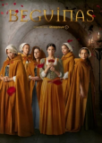 Бегинки (сериал)