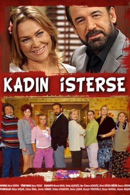 Если женщина (сериал)