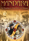 Мандара (сериал)