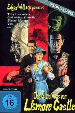 Тайна замка Лисмор