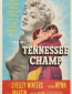 Чемпион Теннесси