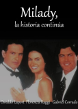 Миледи: История продолжается... (сериал)
