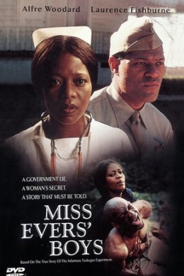 Дети Мисс Эверс