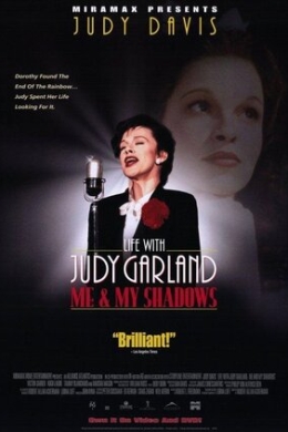 Жизнь с Джуди Гарлэнд (многосерийный)