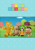 Play School (сериал)