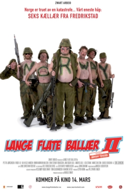 Бесшабашный отряд 2