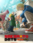 Дни Сакамото (сериал)
