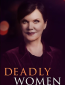 Женщины-убийцы (сериал)