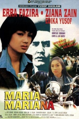 Мария Мариана Мария Мариана