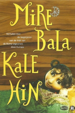 Mire Bala Kale Hin - tarinoita matkan takaa (многосерийный)