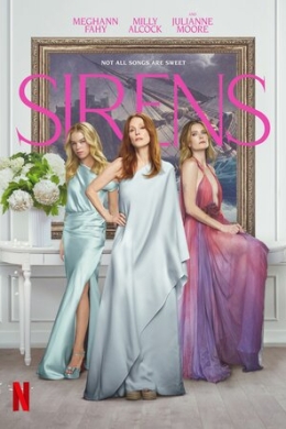 Сирены (сериал)