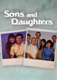 Сыновья и Дочери