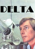 Delta (сериал)