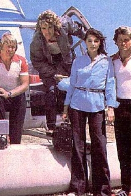 Chopper Squad (сериал)