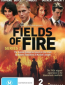 Поля огня 2 (многосерийный)