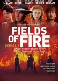Поля огня (многосерийный)
