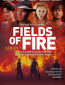 Поля огня (многосерийный)