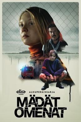 Паршивые овцы (сериал)