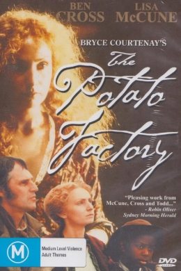 Картофельная фабрика (многосерийный)