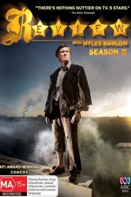 Обзор с Майлсом Барлоу (сериал)