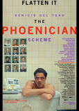 Финикийская схема