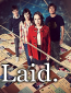 Laid (сериал)