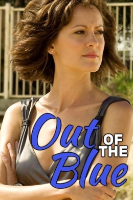 Как гром среди ясного неба (сериал)