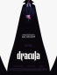 Дракула