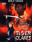 Коготь тигра 2