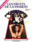 Плоды страсти
