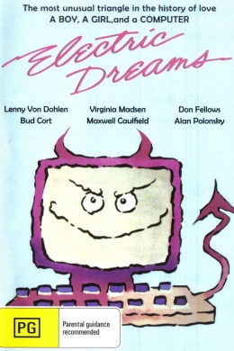 Электрические грёзы